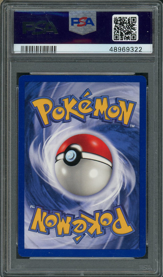PSA (Gem MT 10) Voltorb #67 - 1st Edition Shadowless- Pokemon Game (#48969322)
