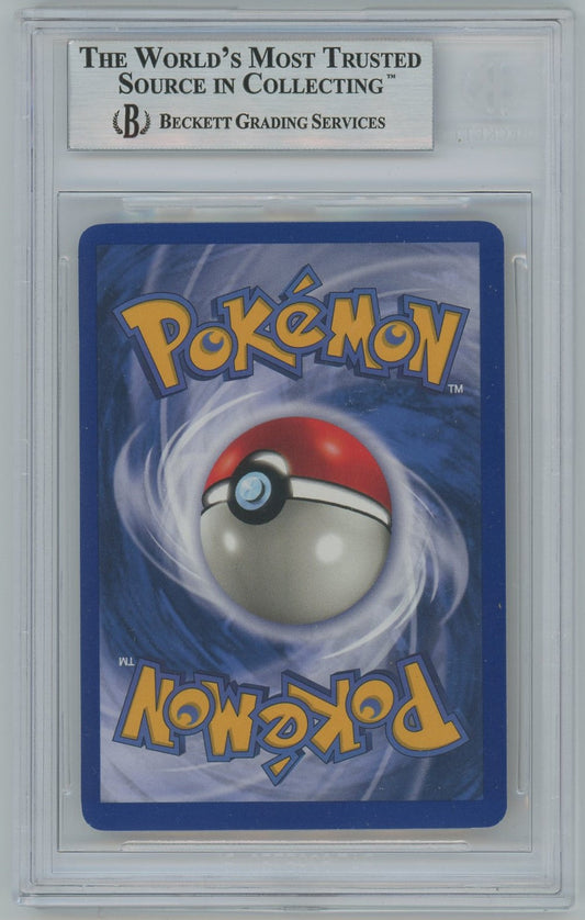 BGS 8 (NM-MT) Dragonite - 1999 Pokemon Fossil 1st Edition (#0013263919)
