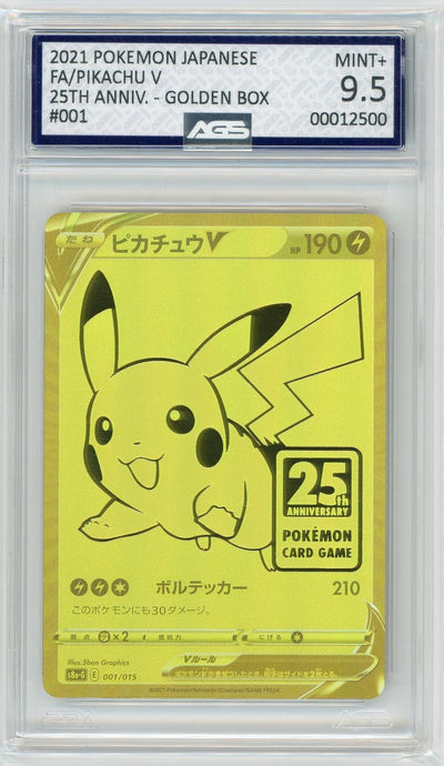 AGS (MINT+ 9.5) Pikachu V #145 (Japanese) - Celebrtions (#00012500)