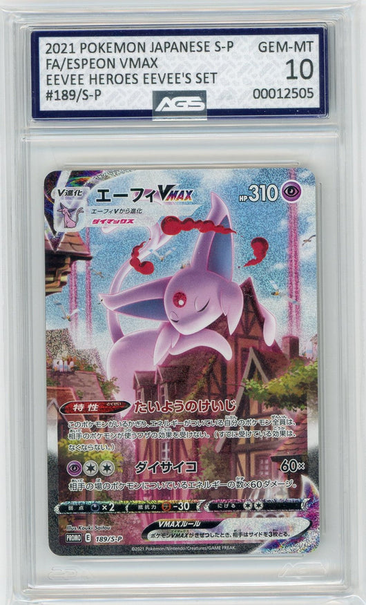 AGS (GEM-MT 10) Espeon VMAX #189 (Japanese) - Sword & Shield Promos (#00012505)