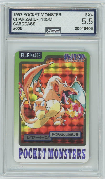 AGS (EX+ 5.5) Charizard #006 (Japanese) - Bandai Carddass Pocket Monsters (#00048405)