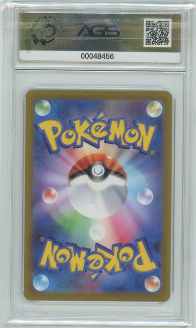 AGS (GEM-MT 10) Blanche #83 (Japanese) - Pokemon GO (#00048456)