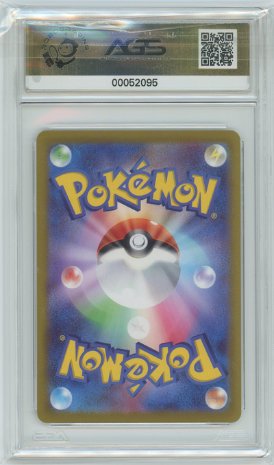 AGS (GEM-MT 10) Dragonite VStar #86 (Japanese) - Pokemon GO (#00052095)