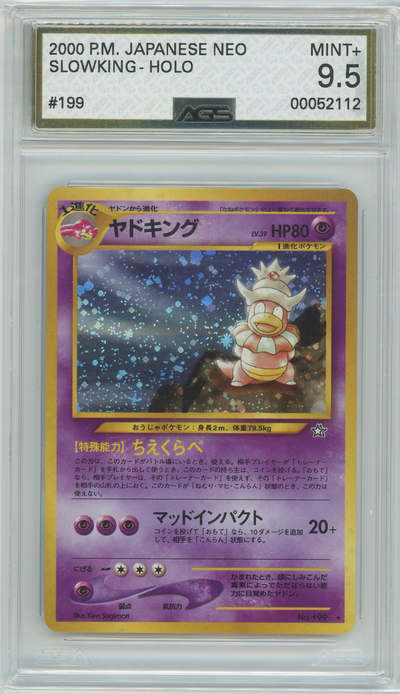 AGS (MINT+ 9.5) Slowking #199 (Japanese) - Neo Genesis (#00052112)
