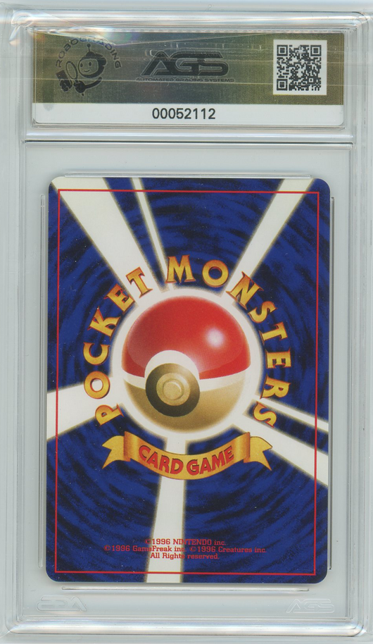 AGS (MINT+ 9.5) Slowking #199 (Japanese) - Neo Genesis (#00052112)