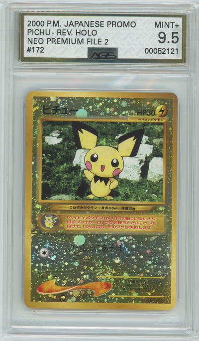 AGS (MINT+ 9.5) Pichu #172 (Japanese) - Premium File 2 (#00052121)