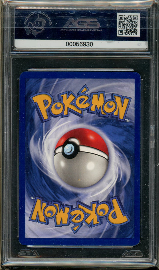 AGS (NM 7) Snorlax #11 - Jungle (#00056930)