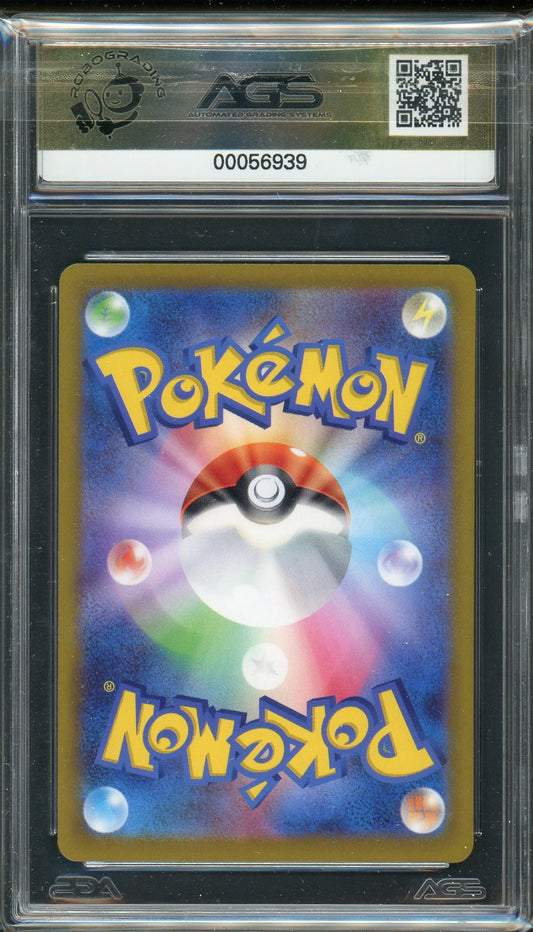 AGS (GEM-MT 10) Leafeon VSTAR #210 (Japanese) - VSTAR Universe (#00056939)