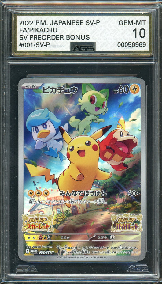 AGS (GEM-MT 10) Pikachu #001 (Japanese) - Scarlet and Violet Promos (#00056969)