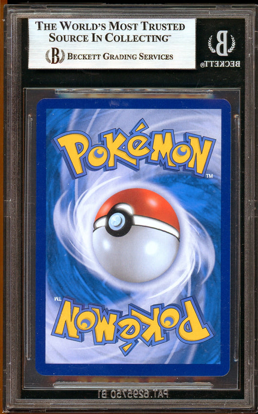 [BGS 9 - MINT] UMBREON VMAX #095/069 - Alternate Full Art - Eevee Heroes [Korean] (2021)