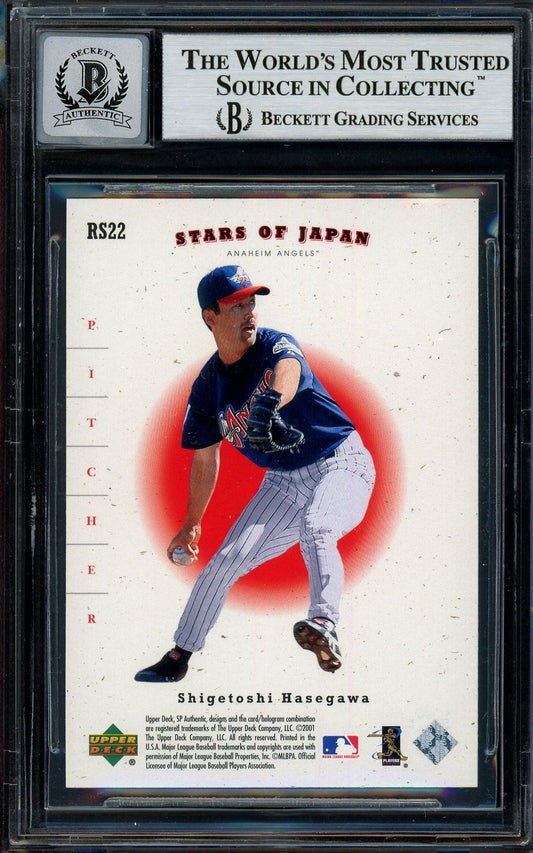Ichiro Suzuki Autographed 2001 SP Authentic Stars of Japan Rookie Card #RS22 Seattle Mariners Auto Grade Gem Mint 10 Beckett BAS #13018490