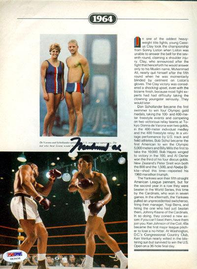 Muhammad Ali Autographed Magazine Page Photo PSA/DNA #G43436