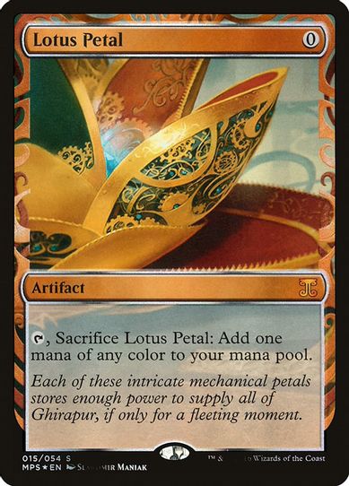 Lotus Petal (15) [Masterpiece Series: Kaladesh Inventions]