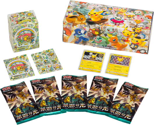 Japanese Pokémon - Pokémon Center Tokyo DX Special Box (Hakama & Firefighter Pikachu) [2018 Pokémon Center Japan Exclusive]