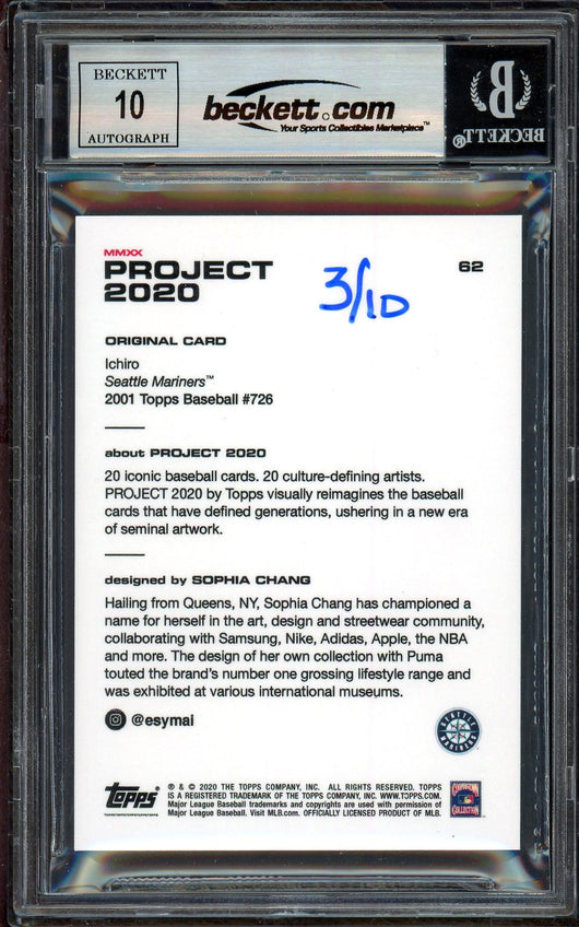 Ichiro Suzuki Autographed Topps Project 2020 Sophia Chang Card #62 Seattle Mariners Auto Grade Gem Mint 10 Lime Green #/10 Beckett BAS Stock #200955