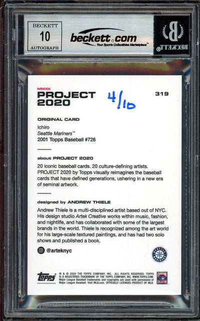 Ichiro Suzuki Autographed Topps Project 2020 Andrew Thiele Card #319 Seattle Mariners Auto Grade Gem Mint 10 Lime Green #/10 Beckett BAS Stock #201043
