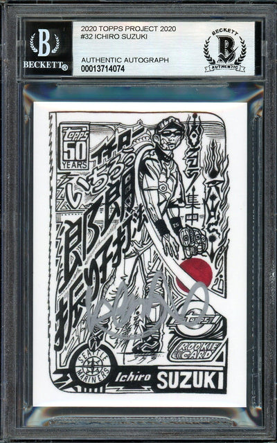Ichiro Suzuki Autographed Topps Project 2020 JK5 Card #32 Seattle Mariners Silver #1/2 Beckett BAS #13714074