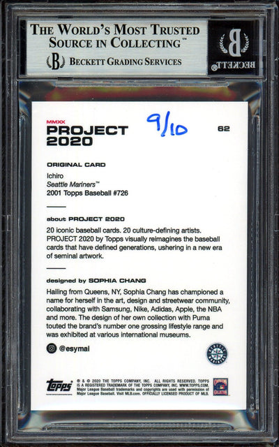 Ichiro Suzuki Autographed Topps Project 2020 Sophia Chang Card #62 Seattle Mariners Gold #/10 Beckett BAS Stock #201086