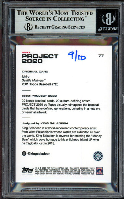 Ichiro Suzuki Autographed Topps Project 2020 King Saladeen Card #77 Seattle Mariners Gold #/10 Beckett BAS Stock #201089