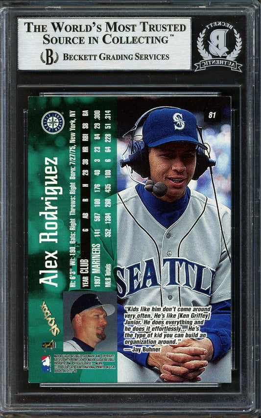 Alex Rodriguez Autographed 1998 Skybox Dugout Access Card #81 Seattle Mariners Beckett BAS #12410302