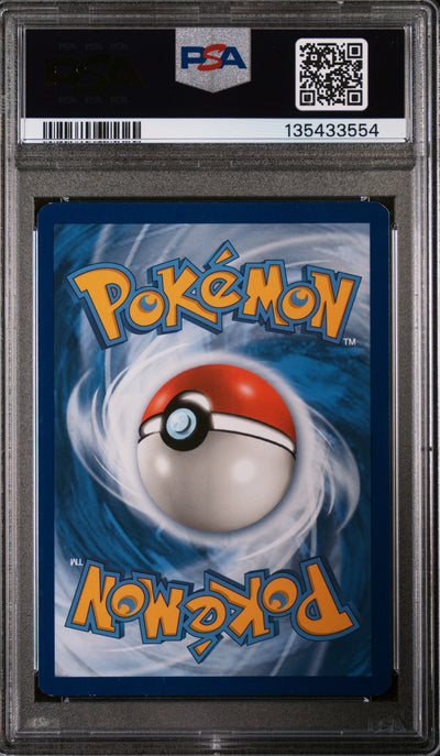 2019 Pokemon Sun and Moon Black Star Promos Fall Collector Chest Armored Mewtwo #SM228 PSA 7