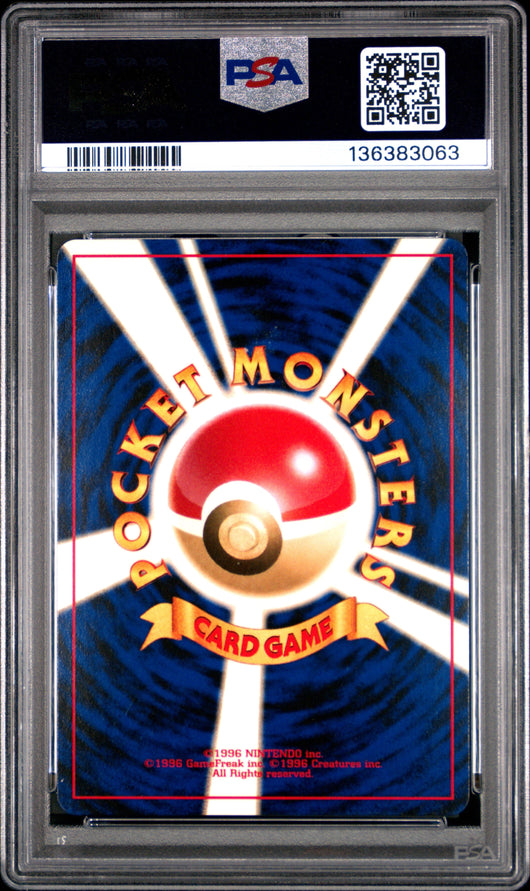 [PSA 9 - MINT] SNEASEL #215 - Promo - Japanese Pokemon Japanese Neo 3 Promo (2000)
