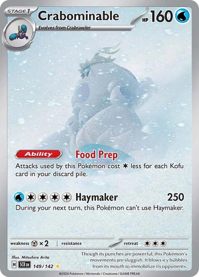 Pokemon Trading Card Game: Holiday Advent Calendar (2025)