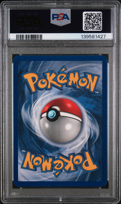 1999 Pokemon Base Set Holo Venusaur #15 PSA 8