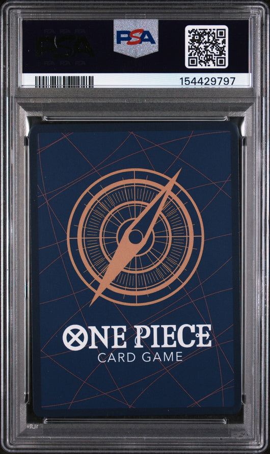 2026 One Piece Promo Illustration Box Volume 5 Sabo #OP05007 PSA 10
