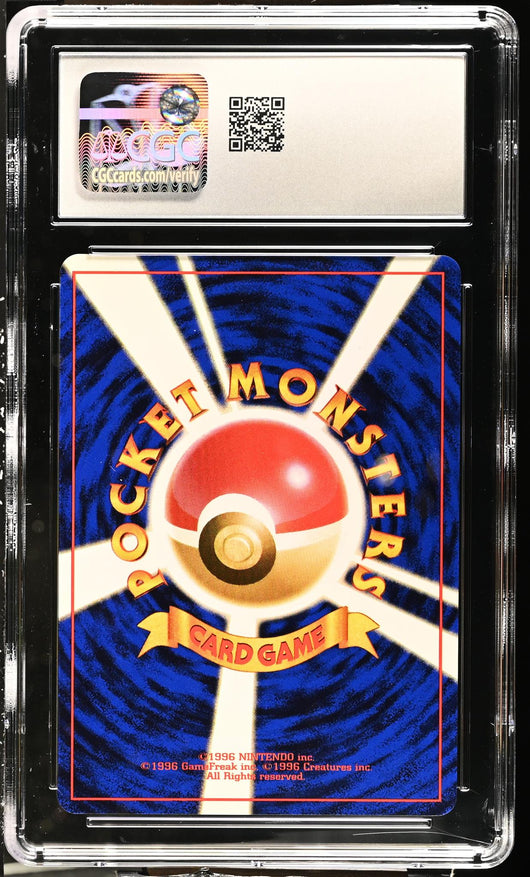 1997 Pokemon #051 Dark Dugtrio Rocket Gang CGC 10