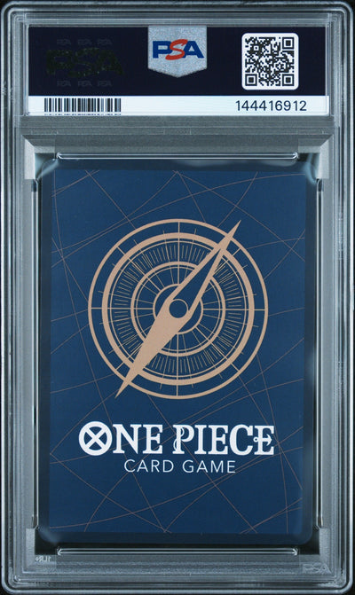2025 One Piece Japanese Let's Start Campaign Promotion Pack Alternate Art Black Maria #074 PSA 10