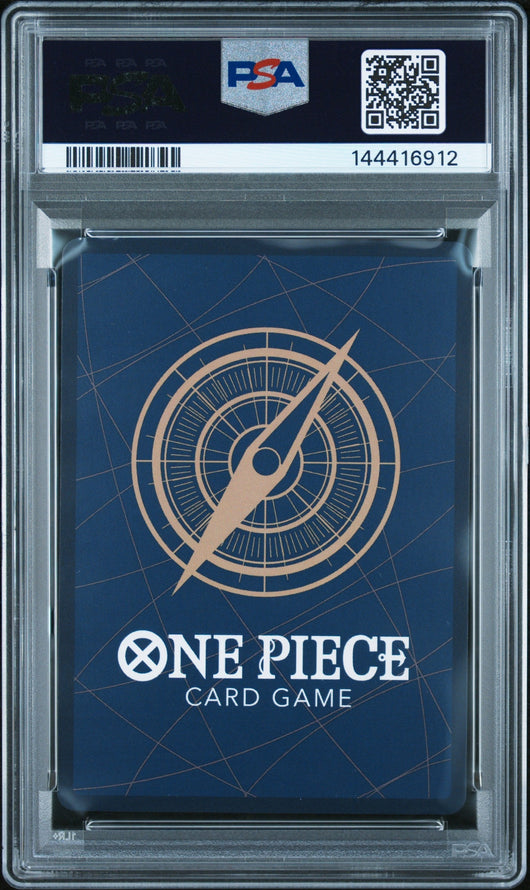 2025 One Piece Japanese Let's Start Campaign Promotion Pack Alternate Art Black Maria #074 PSA 10
