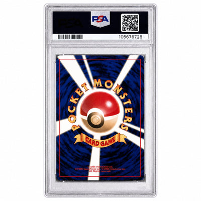 2000 Pokemon Neo 2: Crossing the Ruins Japanese Holo Politoed #186 PSA 9