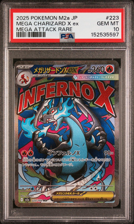 2025 Pokemon Mega Dream Ex High Class Expansion Japanese Mega Attack Rare Mega Charizard X Ex #223 PSA 10