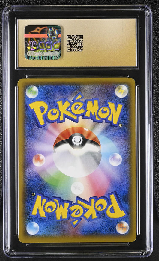 2019 TAG TEAM GX Starter Set # Umbreon & Darkrai GX Umbreon & Darkrai GX Deck - Holo CGC 10