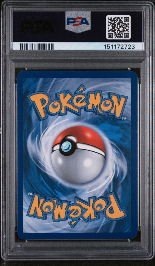 2012 Pokemon Black and White Next Destinies Kyurem Ex #96 PSA 7