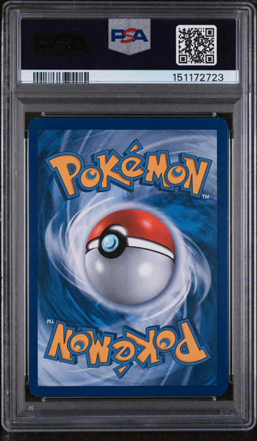2012 Pokemon Black and White Next Destinies Kyurem Ex #96 PSA 7