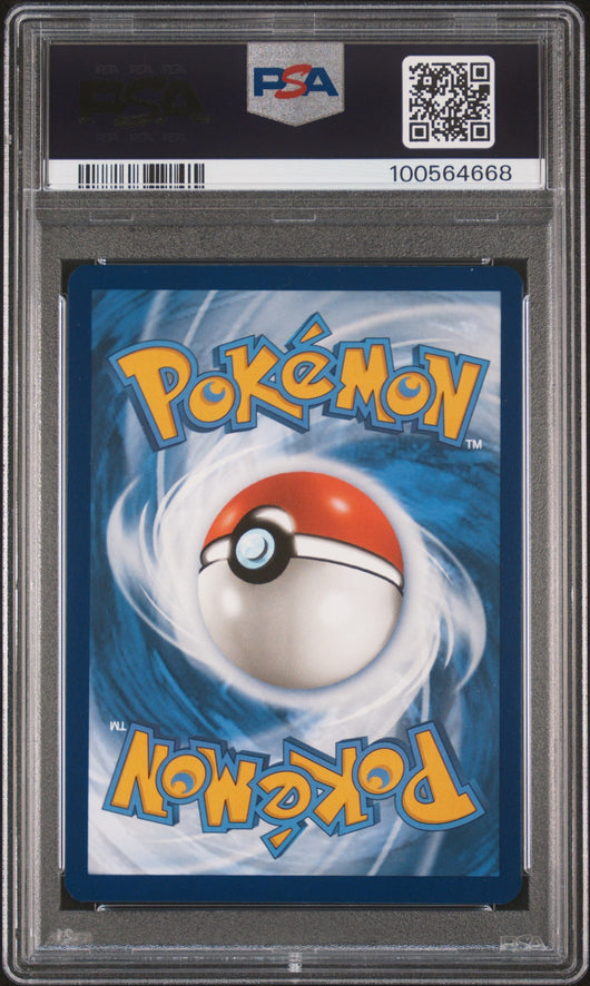 2024 Pokemon Scarlet and Violet Black Star Promo Surging Sparks Pokemon Center Elite Trainer Box Magneton #159 PSA 10