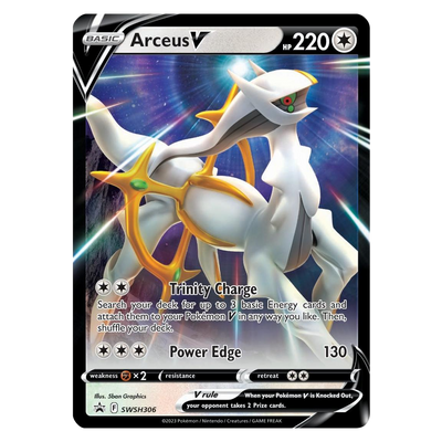 Pokémon TCG: Trainer’s Toolkit (2023)