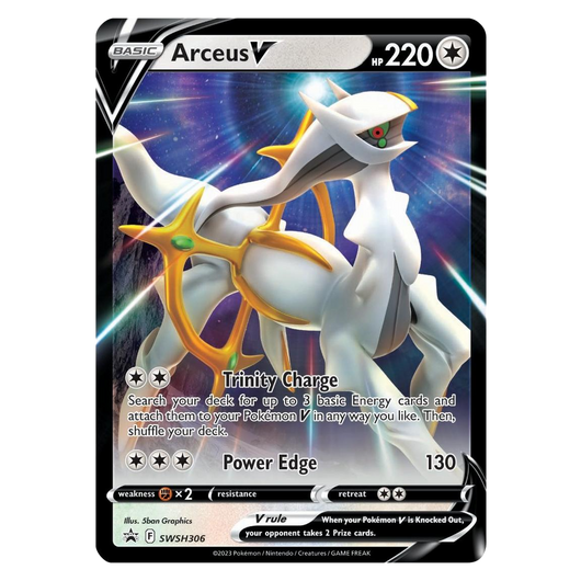 Pokémon TCG: Trainer’s Toolkit (2023)