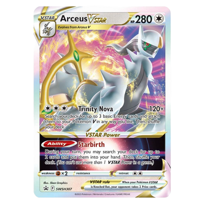 Pokémon TCG: Trainer’s Toolkit (2023)