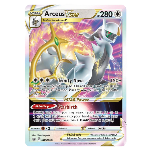 Pokémon TCG: Trainer’s Toolkit (2023)