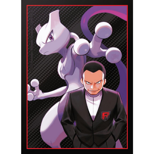 Destined Rivals Elite Trainer Box