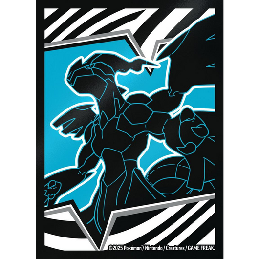 Black Bolt Elite Trainer Box (Black Bolt & White Flare)