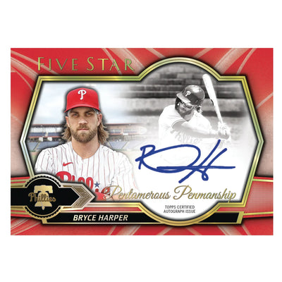 2021 Topps Five Star Baseball Hobby Box