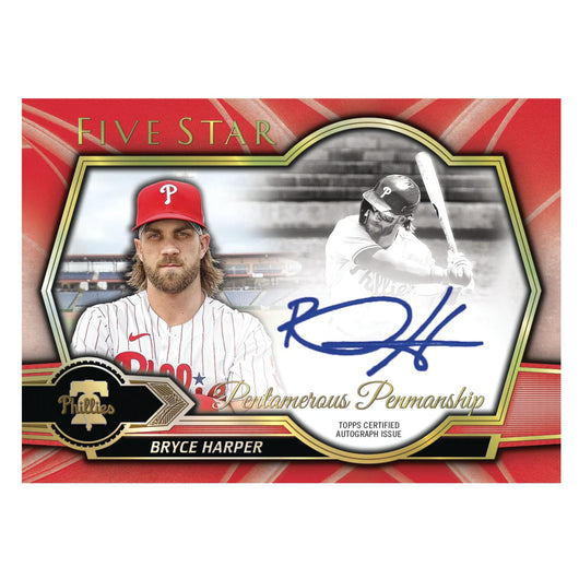 2021 Topps Five Star Baseball Hobby Box