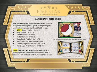 2022 Topps Five Star Baseball Hobby Box
