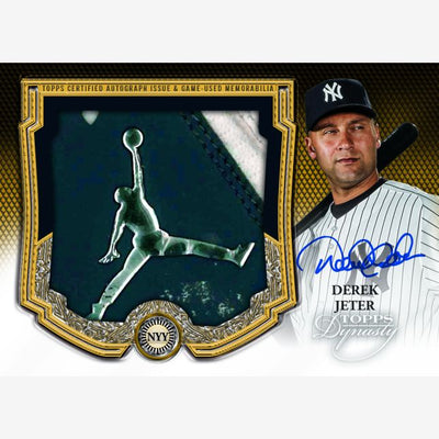 2023 Topps Dynasty Baseball Hobby Box