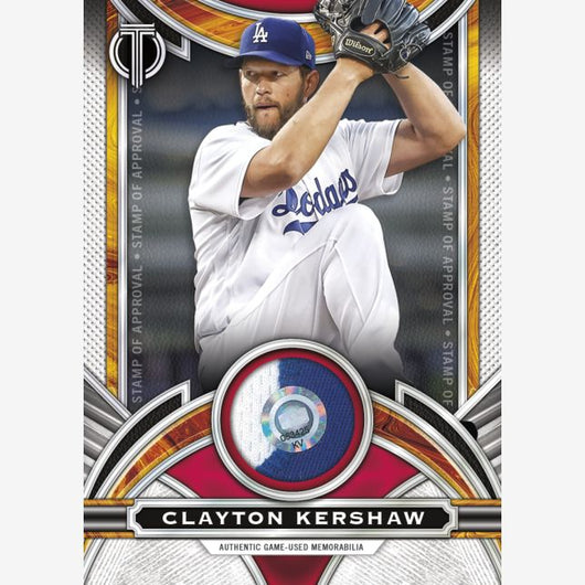 2023 Topps Tribute Baseball Hobby Box 