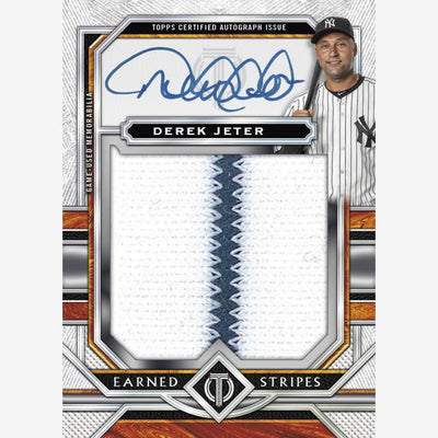2023 Topps Tribute Baseball Hobby Box 